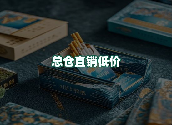 核心优势